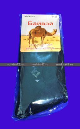 Цена за 12 пар. Байвей носки мужские артикул 508 с массажным эффектом 42-48 (фактически 41-45)  фото 36
