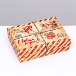 Подарочная коробка сборная Почта, 21 х 15 х 5,7 см - UPAK LAND фото 17