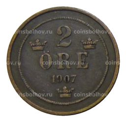 Монета 2 эре 1907 года Швеция