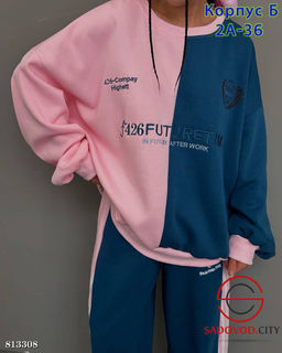 Спортивный костюм женский - Bruno фото 3