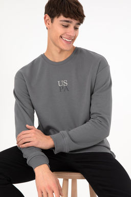 Мужской серый базовый свитшот Неожиданная скидка в корзине