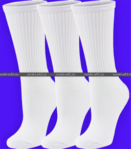 Цена за 12 пар. AMIGOBS носки мужские арт. 5007 40-45 (фактически 40-44)  фото 9