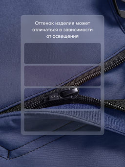 Мужские утепленные брюки из софтшелла с флисом и регулируемым ремнем синего цвета 9633_1S