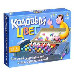 Настольная игра Кодовый цвет - Лас играс kids фото 8