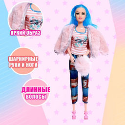Кукла-модель шарнирная «Миранда» с аксессуарами, МИКС