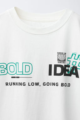 GRAFFITI TEXT T-SHIRT - Zara фото 3