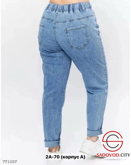 Женские базовые джинсы на резинке - Bruno фото 2