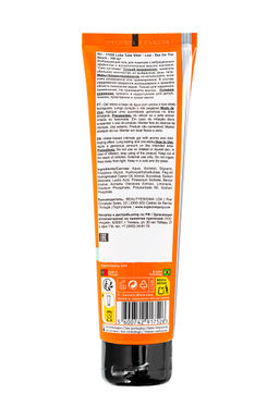 Интимный гель с легким эффектом вибрации ORGIE Vibe! Low - Sex On The Beach на водной основе, 100 мл