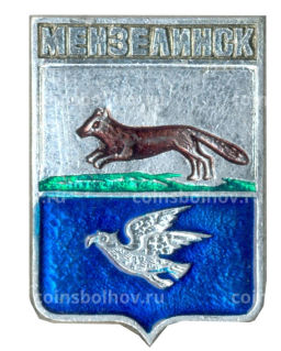 Значок Мензелинск