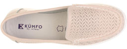 Мокасины Kumfo SH004-02-10-SU