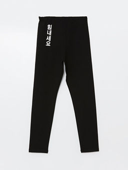 Beli Lastikli K?z ?ocuk Tayt