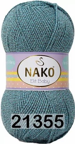 ELIT BABY - Nako фото 41