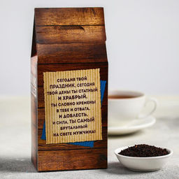 Чай чёрный Лучшему мужчине: с ароматом лимона и мяты, 100 г - Фабрика счастья фото 3