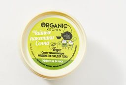 Жидкие маска-патчи для глаз Супер увлажняющие. Чайные пакетики сенча, 100 мл / Organic Kitchen  фото 4