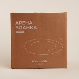 Тарелки SL Home Арена Бланка, d=26.5 см, набор 2 шт., керамика, белые
