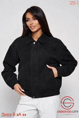 Замшевая женская куртка