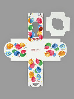 Цена за 5 шт. Коробка для кондитерских изделий под 1 капкейк «Подарок для тебя», 9×9×10 см