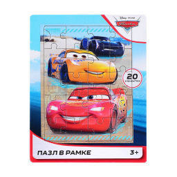 Мой благотворительный взнос в Коробку Храбрости - Пазл в рамке для мальчика 20 эл (18,5х14,5) Дисней