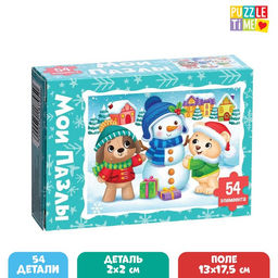 Цена за 4 шт. Пазл детский «Скоро Новый год», 54 элемента