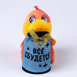 Мягкая игрушка-копилка Всё сбудется, МИКС - Milo toys фото 4