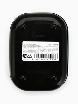 Цена за 2 шт. Ланч - бокс прямоугольный Без ума, когда голоден, 500 мл - Сима-ленд фото 8