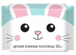 ЭКОНОМ SMART влажн.полотенца (60шт) Детские универсальные с ромашкой, алоэ вера и витамином Е
