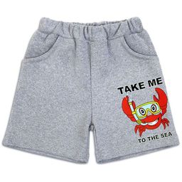 Шорты для мальчика Пляж - Мариша фото 3