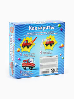 Аквамозаика для детей «Транспорт», 240 шариков