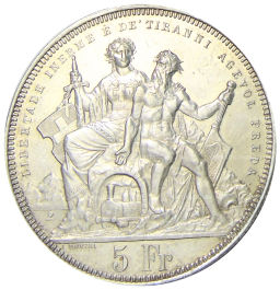 5 франков 1883 года Швейцария Стрелковый фестиваль в Лугано
