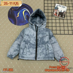 Куртка детская весенняя
