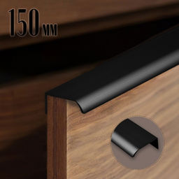 Цена за 2 шт. Ручка торцевая CAPPIO RT002BL, L=150 мм, м/о 128 мм, цвет черный