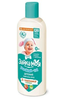 ЗАЙКА МОЯ шампунь-уход 300мл Увлажняй-ка!