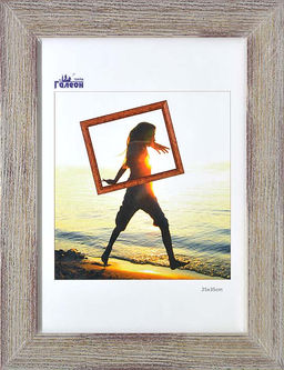 Фоторамка 25х35 / 10047-3 /