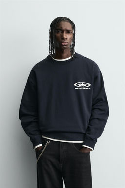 COMBINED PRINT SWEATSHIRT - Zara фото 2