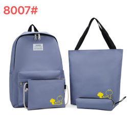 Сумка-рюкзак 4 в 1 (арт. 8007)