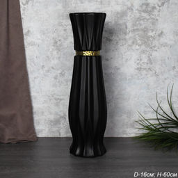 Ваза 60 см / BL2411 /уп 8/черная
