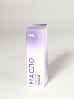 Масло для кутикулы и ногтей, с пипеткой, 15 мл, с ароматом лаванды - Qf фото 6