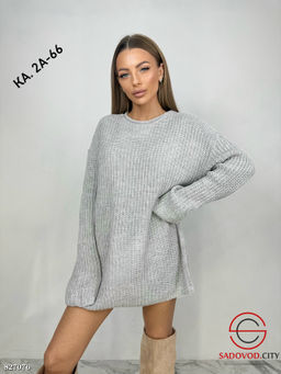 Кофта женская из шерсти