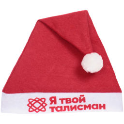 Цена за 4шт. Колпак новогодний текстильный "Я твой талисман" 29х37см