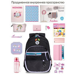 RG-461-3 Рюкзак школьный с обвесом
