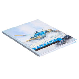 Цена за 3 шт. Дневник школьный для 5-11 классов, «Танк Т-90 белый», твёрдая обложка 7БЦ, матовая ламинация, 48 листов