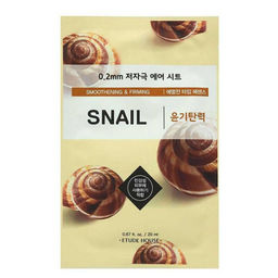 Маска для лица с муцином улитки - 0.2 Air Mask Snail Smoothening & Firming, 20 мл