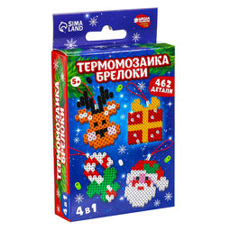 Термомозаика Новый год! - Школа талантов фото 6