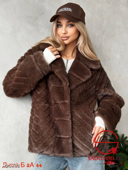 Шуба женская из искусственного меха