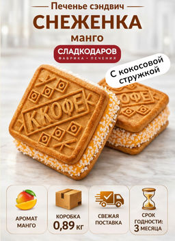 e0a6d6ca377f66ee3c3729a40643551e1yf581bti2mob3nxis