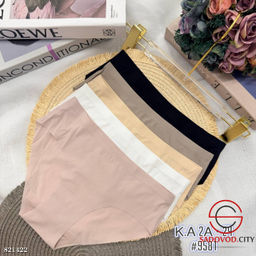 Набор трусы бесшовные 5шт