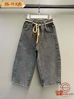 Джинсы с высокой посадкой