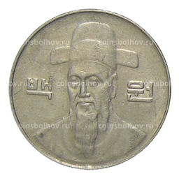 Монета 100 вон 1999 года Южная Корея