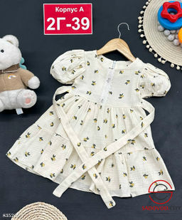 Платье для девочки с принтом