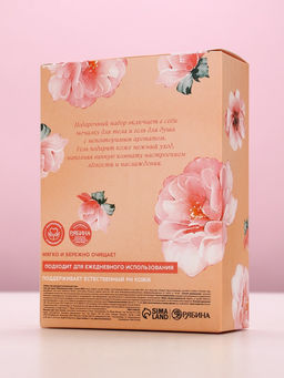 Подарочный набор Нежность и забота, гель для душа 300 мл и мочалка для тела, Чистое счастье  фото 10